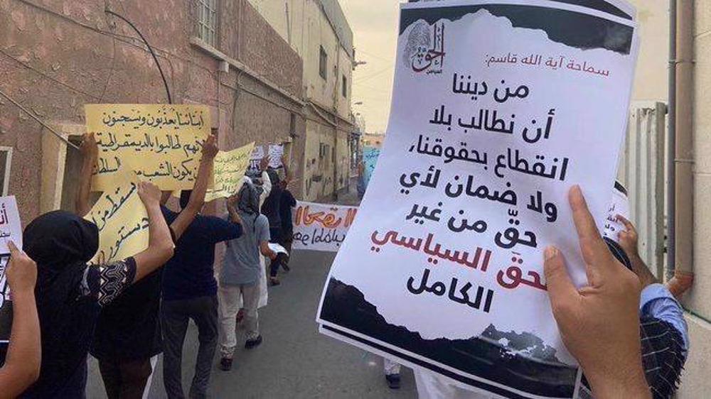 Bahraini opposition urges ‘political leap’ in push to end dictatorship