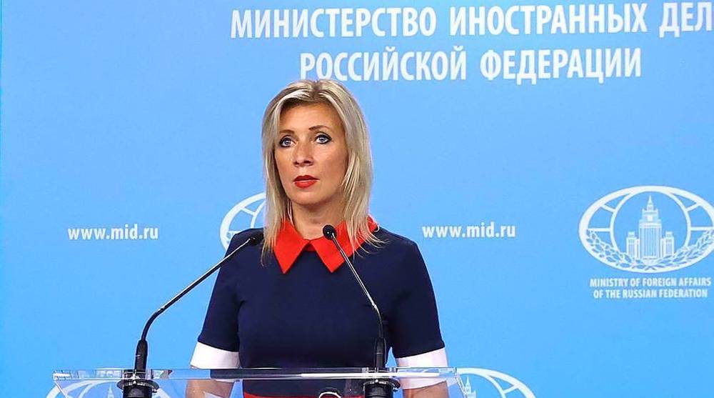 ‘A failure’: Russia mocks logic of US conduct in Afghanistan 