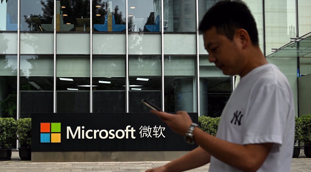 China: US-led hacking allegations fabricated out of nothing
