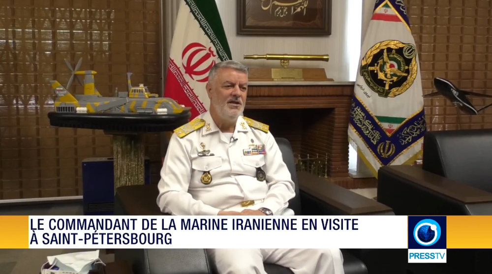 Iran Info du 24 juillet 2021