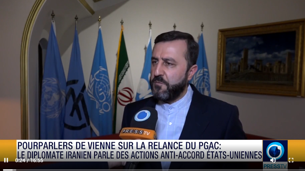 Iran Info du 29 juillet 2021