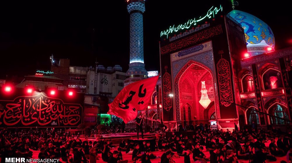 Tehran
