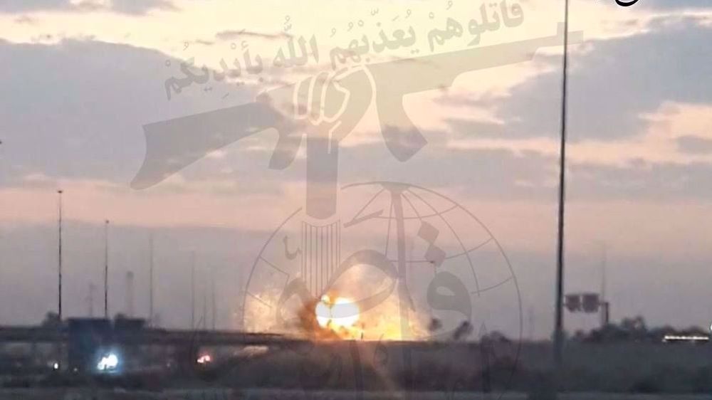 Irak: "Arme stratégique" US ciblée!