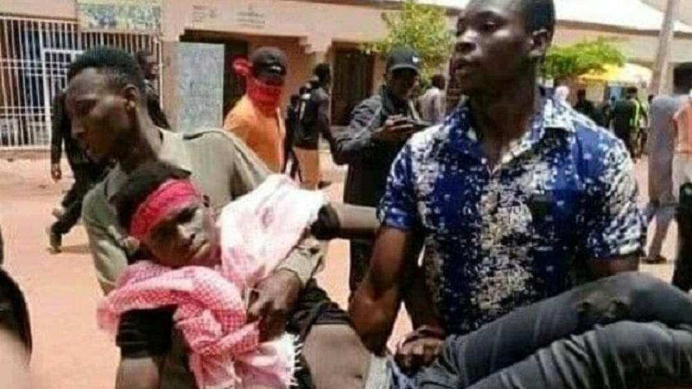 Nigerian police kill 3, injure 12 Ashura mourners in Sokoto: Report  