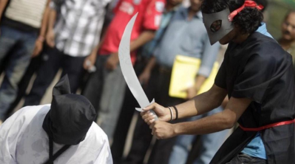 Saudi Arabia executes young Shia man for taking part in protests 