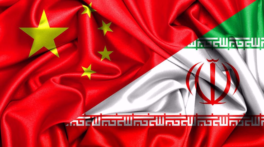 China: Iran will achieve socio-economic development under Raeisi