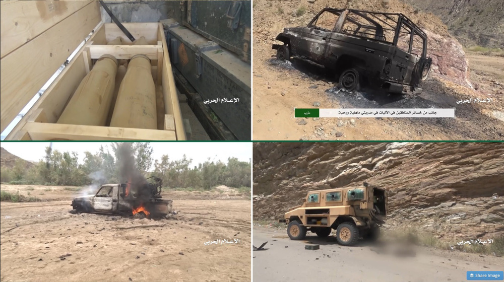Yemeni forces liberate 1,200 km2 in Ma’rib province: Spokesman