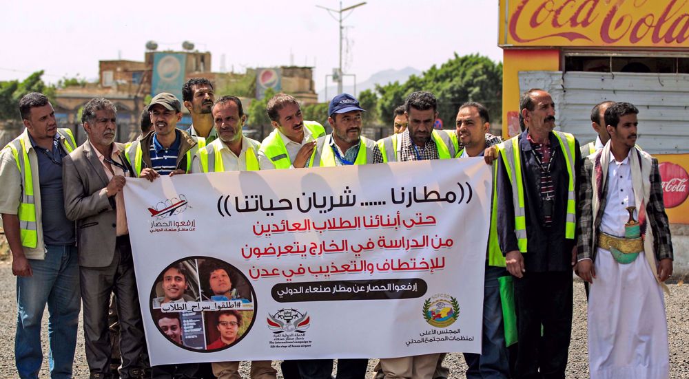 Yemenis demand reopening of Sana'a airport after years of Saudi-imposed closure