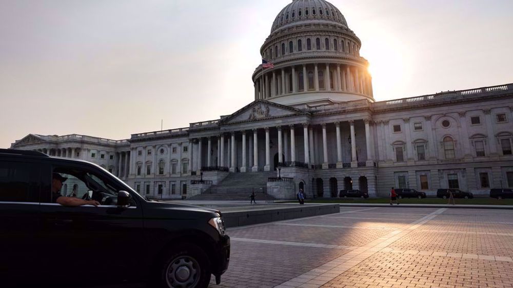 US Capitol Police request Pentagon assistance ahead of far-right rally