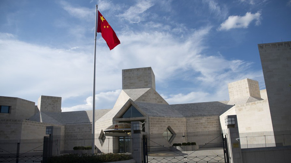 'Cold War mentality' in US, British, Australia pact: China