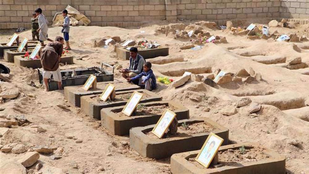 Yemen