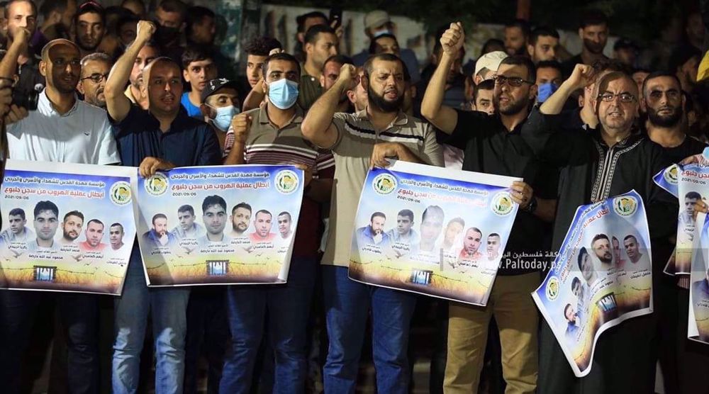 La tactique qui a tué Israël? 