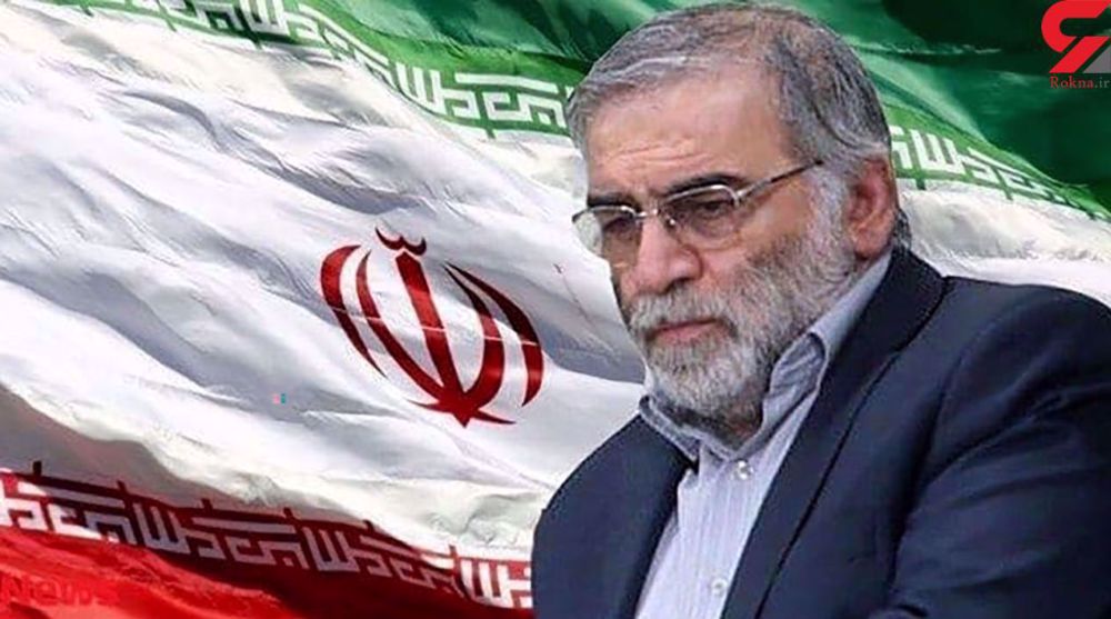 Israel killed Fakhrizadeh with full US acknowledgment, cooperation: Analyst