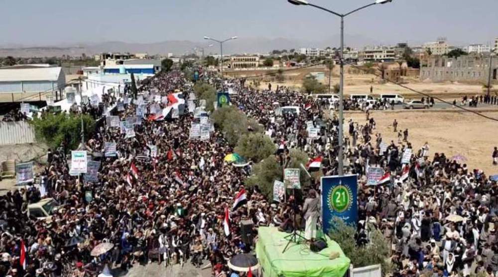 Yemenis mark anniversary of 21st September revolution
