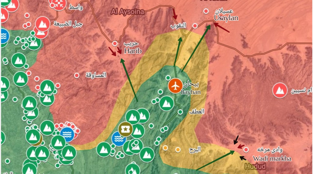 Maarib: Riyad mis échec et mat 