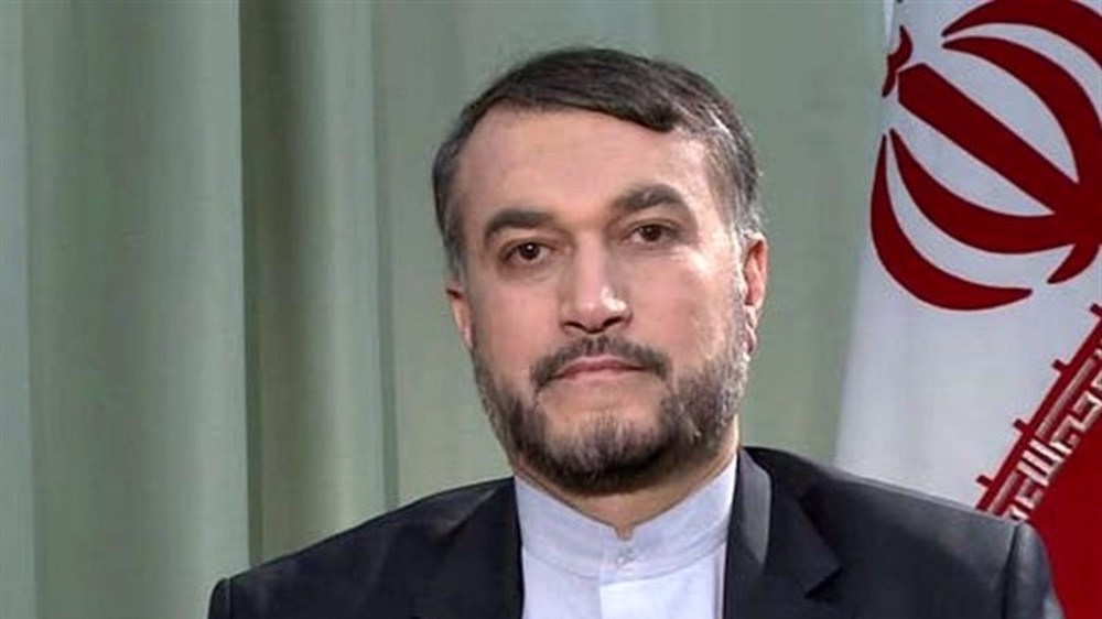 Press TV's news headlines