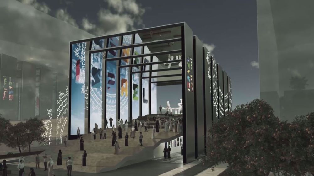 UAE wants to whitewash Israel's face in Dubai expo 2020: BDS movement