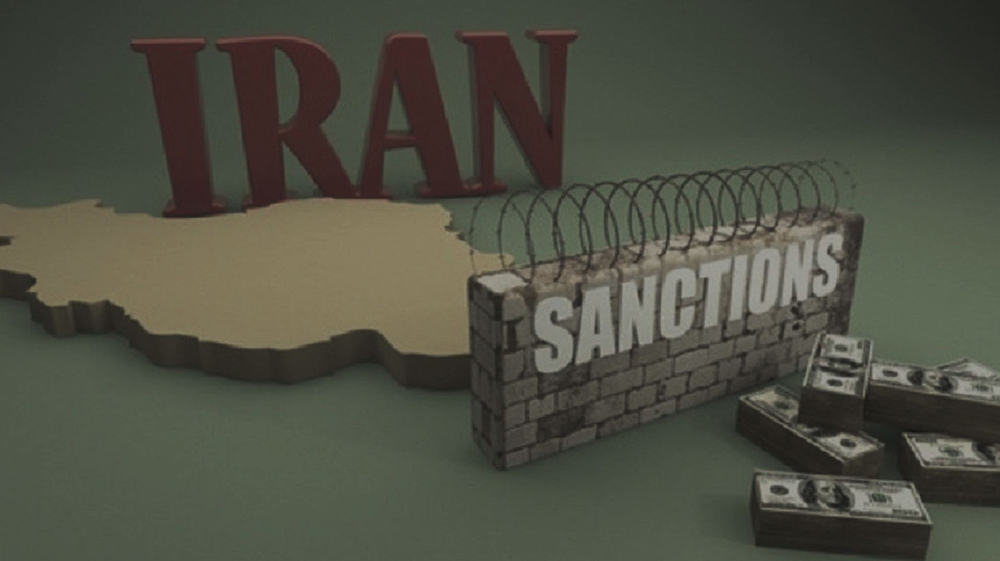 US sanctions four Iranians on baseless allegations 