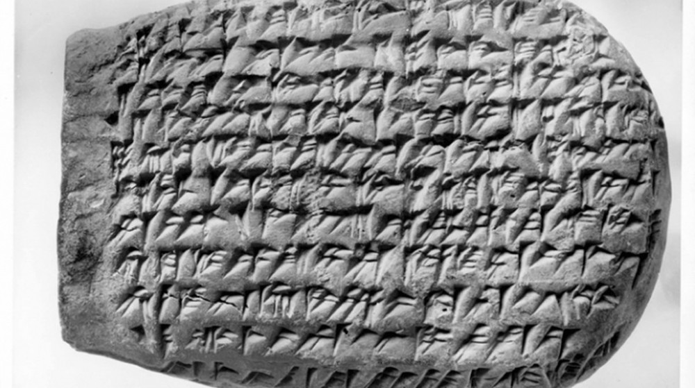 No more excuses: Iran urges US to repatriate all Achaemenid tablets 