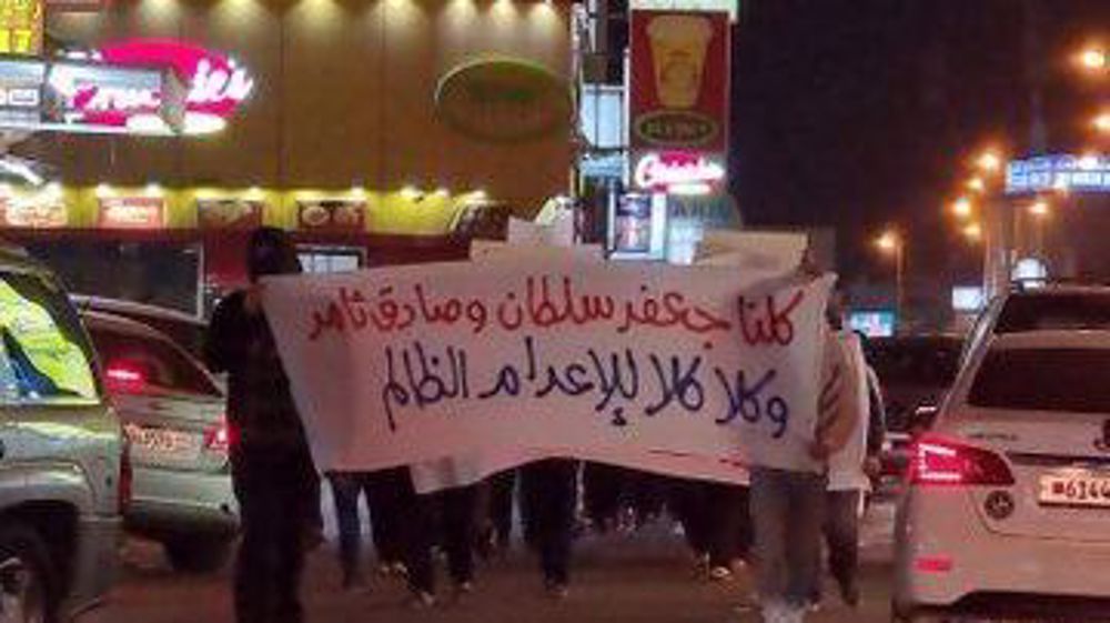 Bahrainis keep up rallies against Saudi death sentence for youths