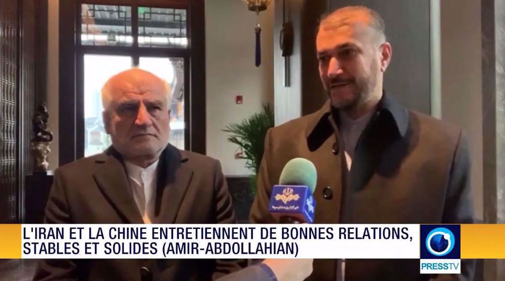 Iran Info du 14 janvier 2022