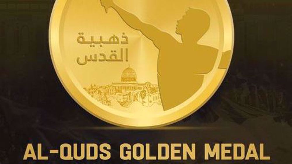 International event to honor athletes against normalization with Israel