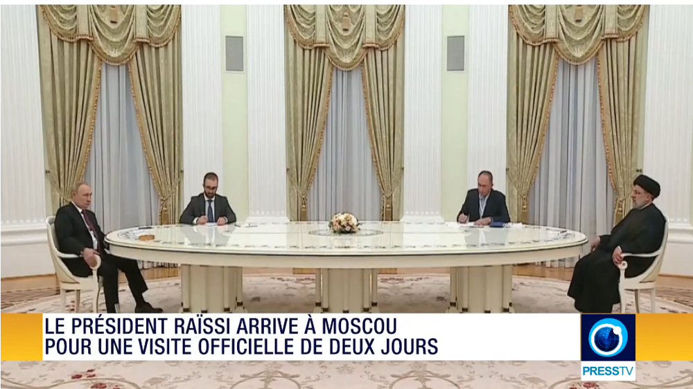 Iran Info du 19 janvier 2022 