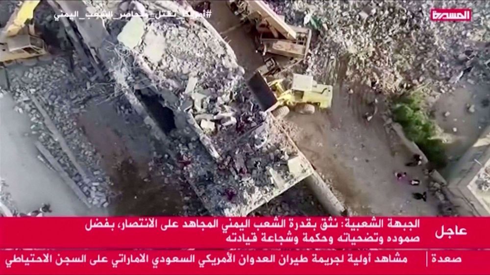 Ex-Labour Party leader: UK govt. complicit in Saudi crimes in Yemen