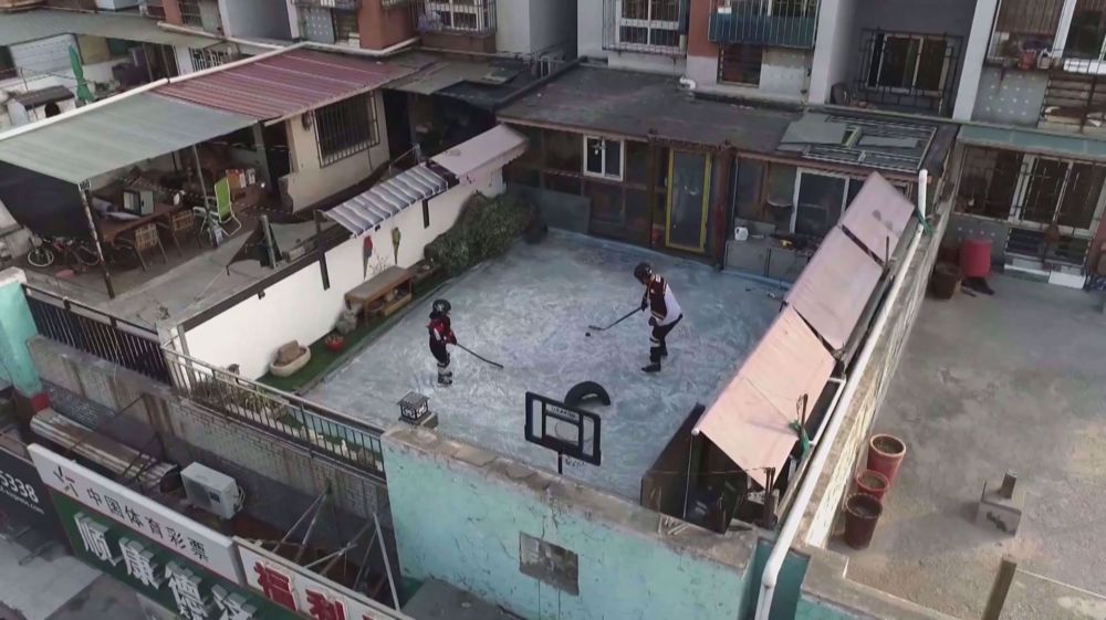 China