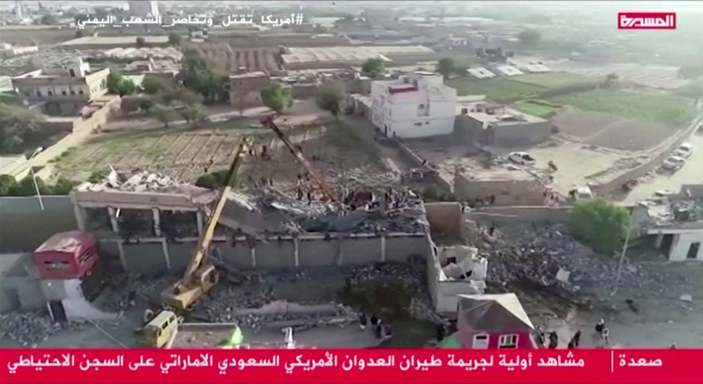 Iran urges UN to hold perpetrators of Yemen massacre to account as toll rises 