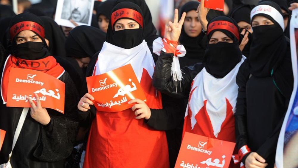 Rights group warns of rampant women's rights violations in Bahrain