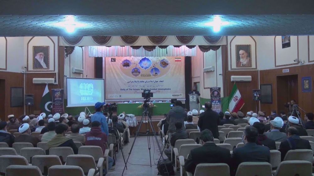 Unity best means to combat Islamophobia: Karachi conference