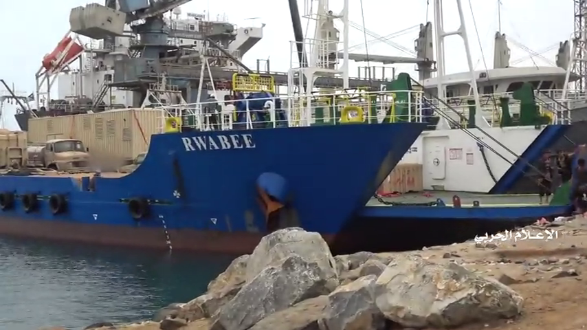 Ansarallah avertit les navires sionistes 