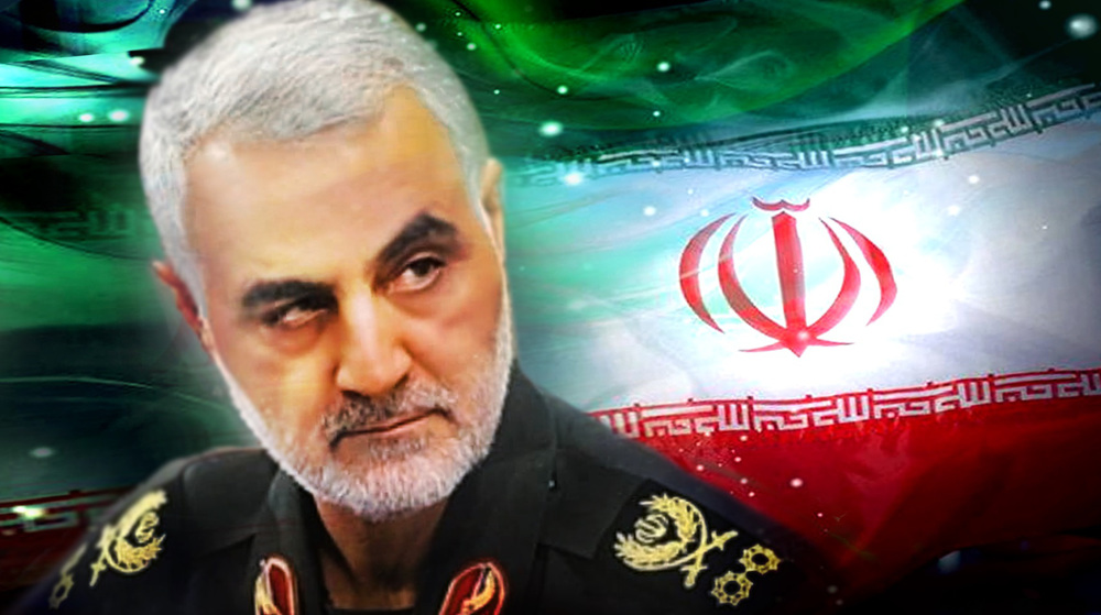 Kashmir remembers Qassem Soleimani, other martyrs