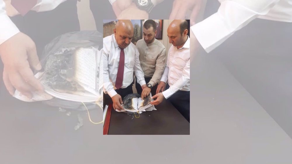 Hamas, Islamic Jihad slam Israeli settlers’ desecration of Holy Qur’an