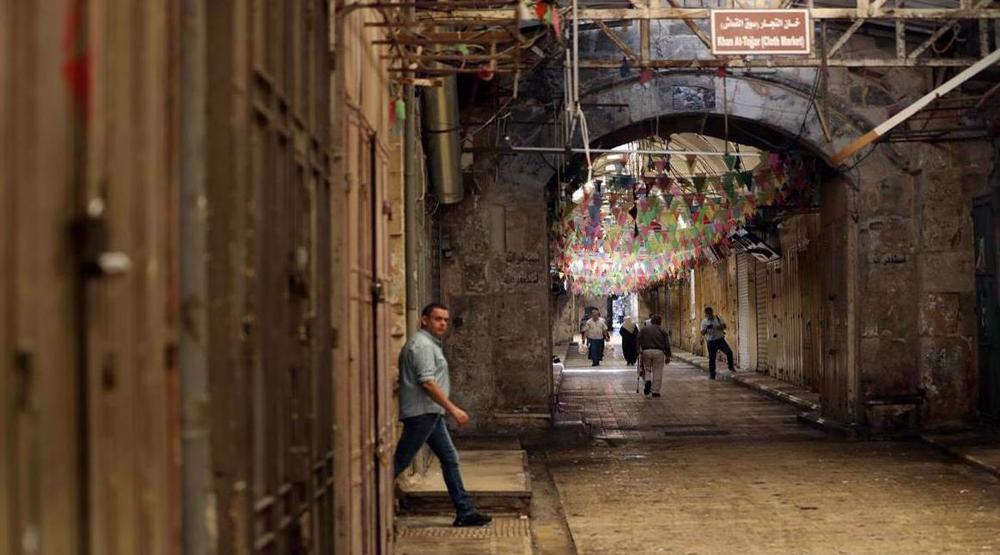 Palestinians strike over Israeli manhunt in al-Quds refugee camp amid siege