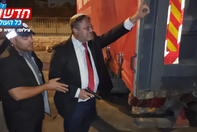 'Shoot Palestinians', says Israel Knesset member brandishing gun
