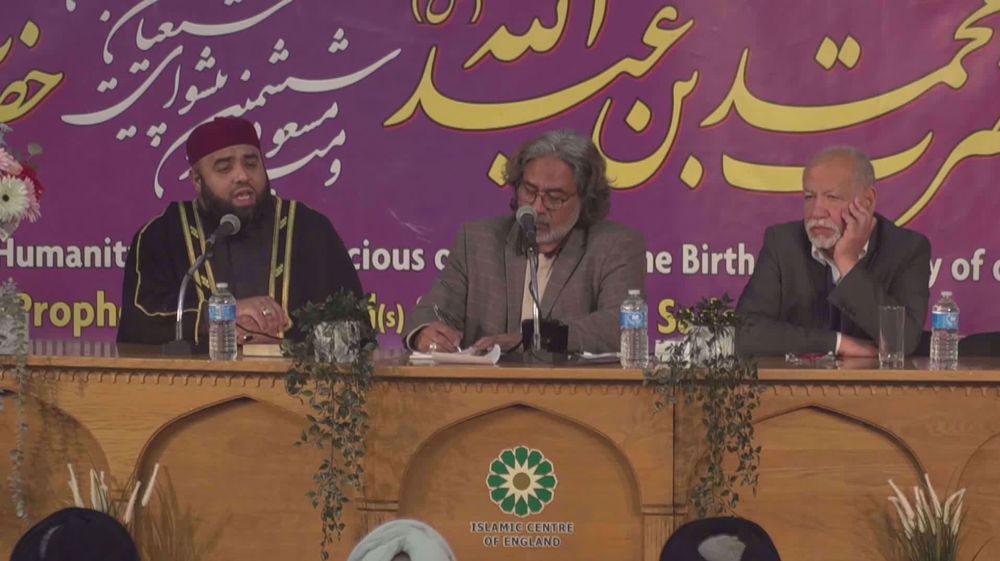 Islamic Unity Conference in London condemns anti-Iran riots