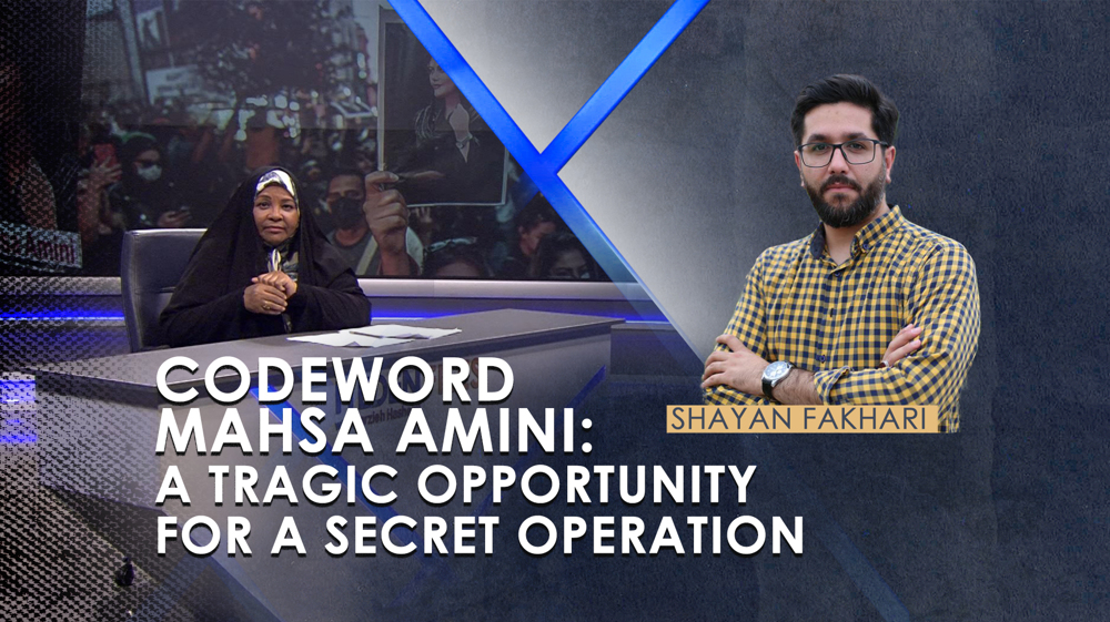 Mahsa Amini: A Tragic Opportunity for a Secret Operation 