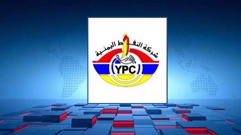 Saudi-led coalition seizes another Yemeni ship in act of piracy 