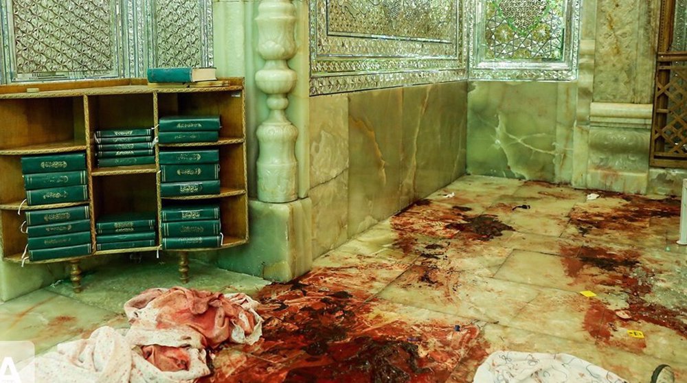 Attentat de Chiraz, condamnations internationales