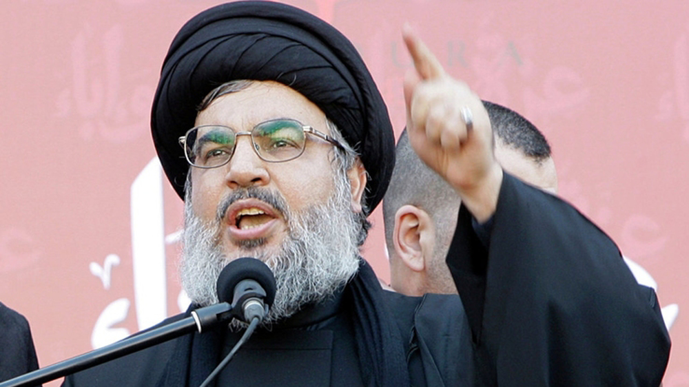 Press TV's news headlines