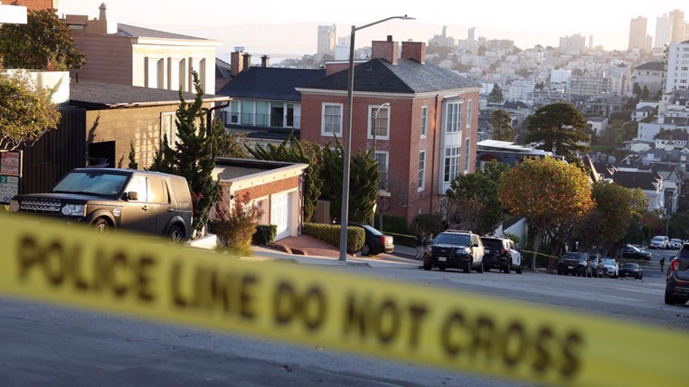Worries mount over political violence in US ahead of midterm elections