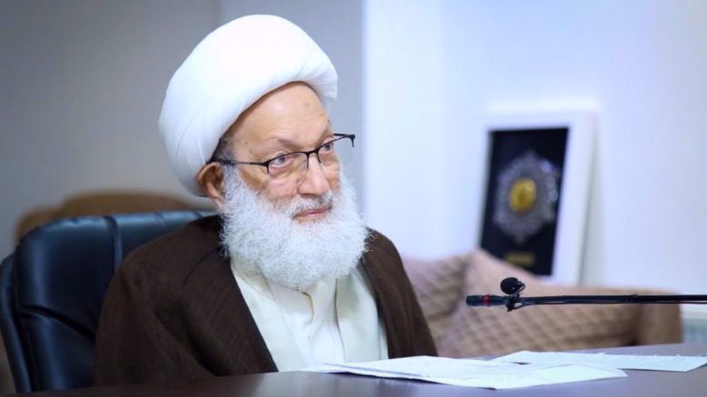 Top Bahraini cleric slams participation in parliamentary election as ‘betrayal’