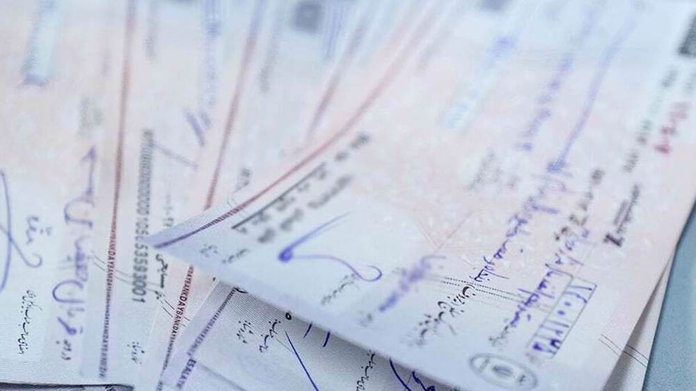 Iran says jail sentences for bounced checks down by over 80%