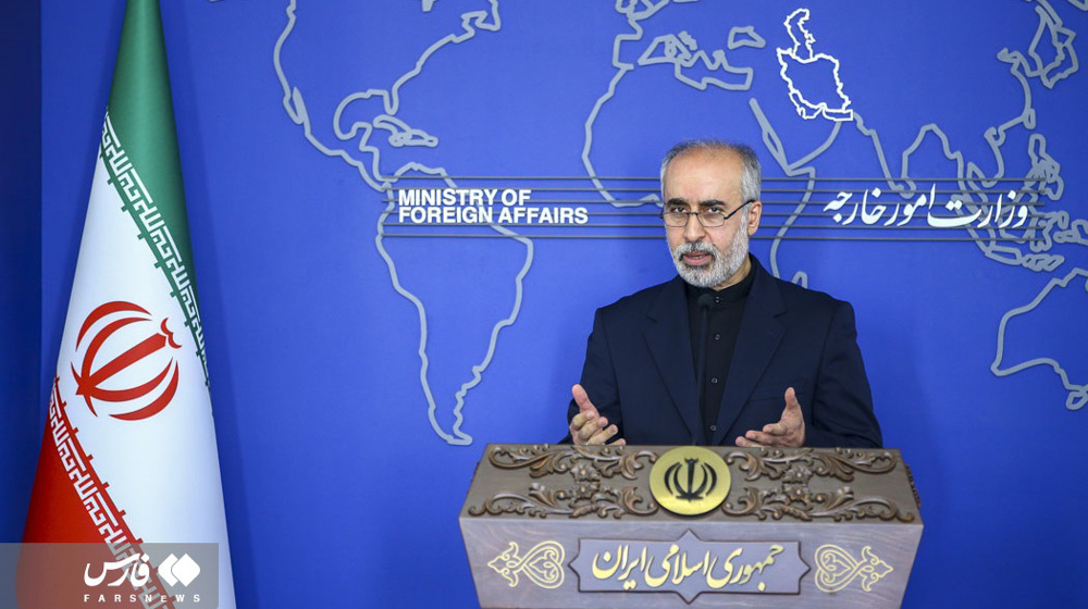 Iran slams Canada-drafted UN resolution as political misuse of human rights