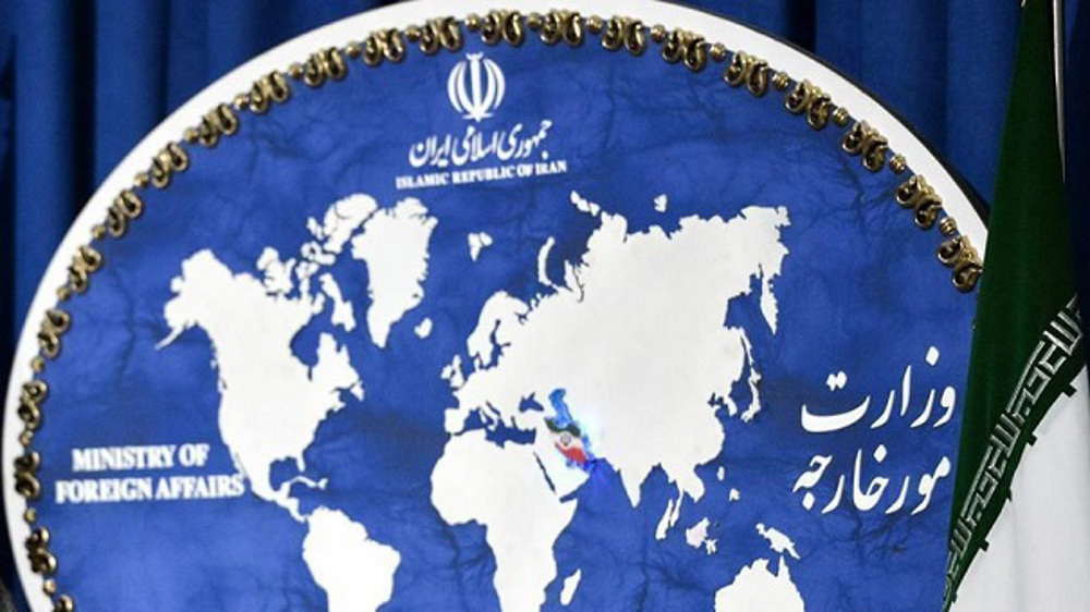Press TV's News Headlines