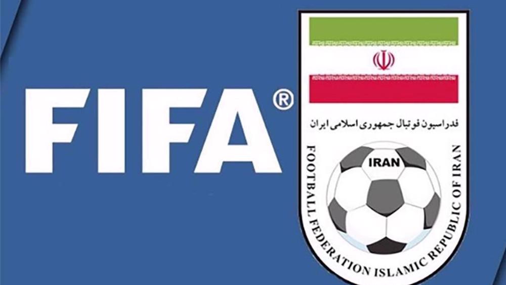 FIFA: l'Iran va déposer une plainte contre les États-Unis