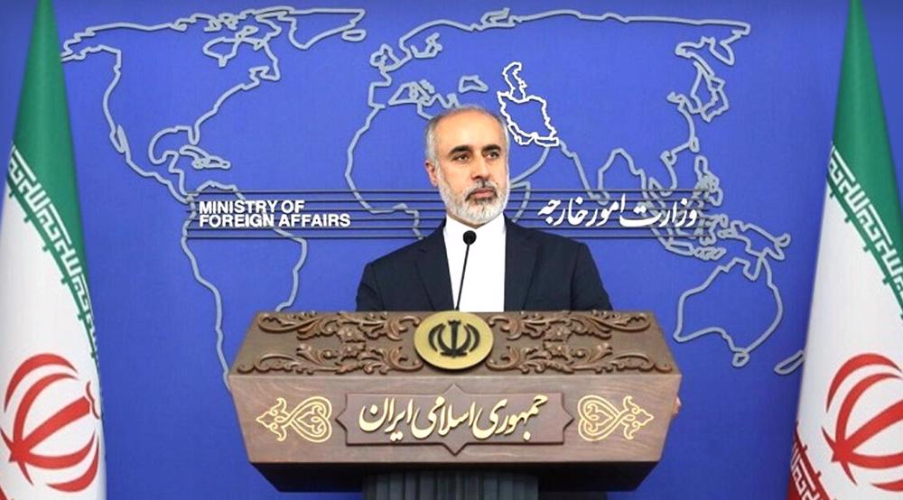 Press TV's news headlines