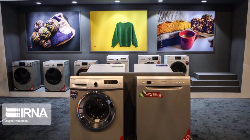 Iran denies it eased ban on home appliances imports